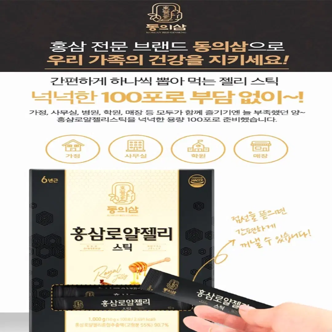 thumbnail-7